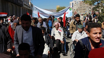 jerin gwanon Al'ummar kasar Yemen gaban Ofishin MDD