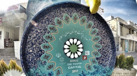 Shiraz, a Capital dos Jovens do Mundo Islâmico