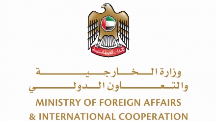 İran büyükelçi BAE'de boş bahanelerle dışişleri bakanlığına çağırıldı