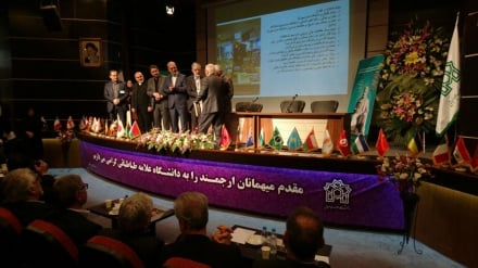 Форум для развития обучения персидского языка в мире