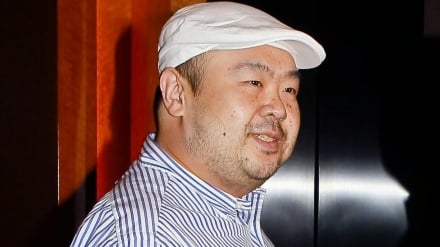 Malesia,omicidio Kim: rilasciata donna