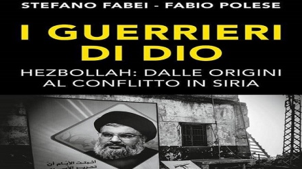 Italia: in libreria, 