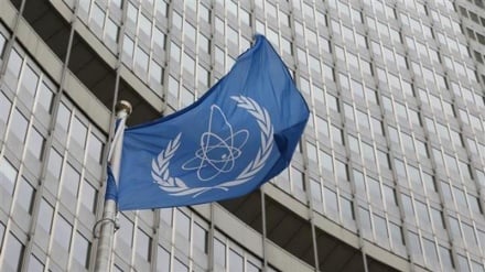 Iran complying with nuclear agreement, IAEA reaffirms