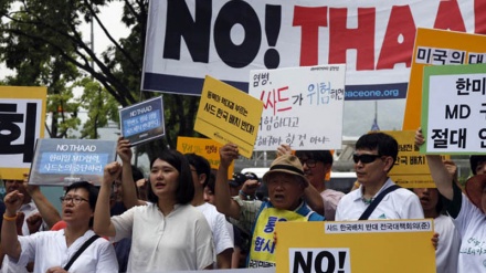 韓国人が反ＴＨＡＡＤデモ