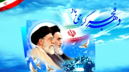 Revolusi Iran; Revolusi yang Tak Tertandingi 3