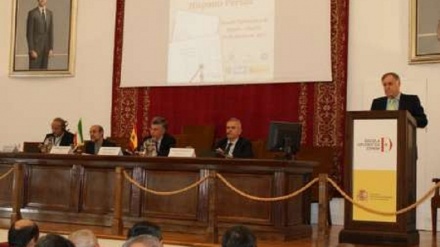 פורום 400 שנה לקשרים האיראנים, ספרדים התקיים במדריד