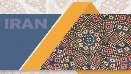 U organizaciji DIJALOGIN-a: Nagradni konkurs za najbolji esej na temu „Upoznajmo Iran“