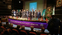 نشست ایرانشناسان و اساتید زبان فارسی در دانشگاه علامه طباطبایی