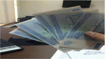 Энг даромадли валюта Мозамбик метикали бўлди. Энг ёмон кўрсаткич ўзбек сўмига тегишли