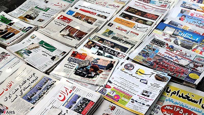د وري د میاشتې د اتویشتمې نیټې ورځپاڼې