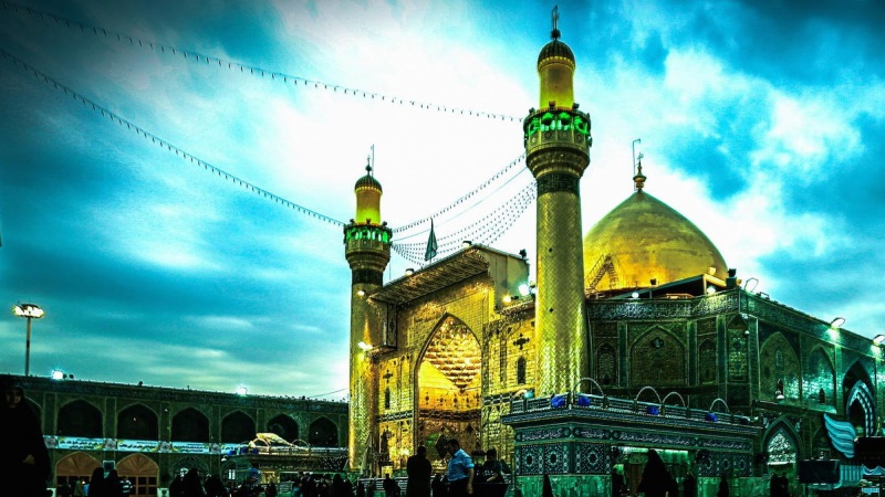 Haram ya Imam Ali AS nchini Iraq