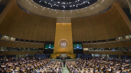 AS Semakin Terkucil di PBB