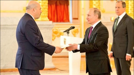 Rasha Ta Kirayi Jakadan