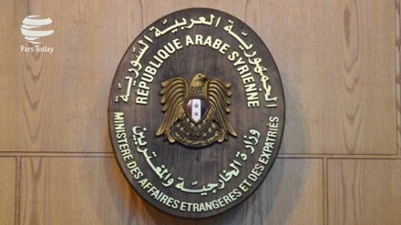 סוריה שלחה תלונה לאו