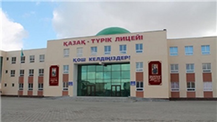 Kazakistan Eğitim ve Öğretim Bakanlığı: Kazak-Türk okulları Türkiye eğitim ve öğretim bakanlığına devredilmeyecek