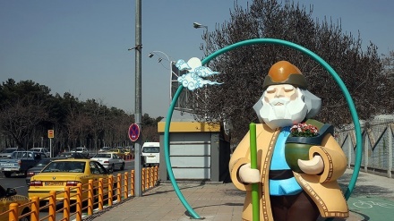 Ətrə bu əvəsori bu 