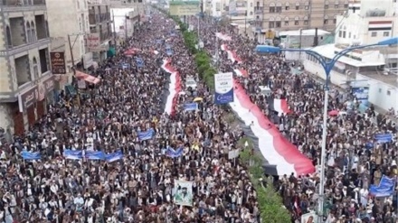 Yəmənı milləti yolə mitinqiyu dəvət.