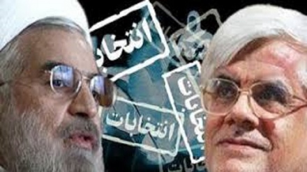 Iran: Mohammad Reza Aref ha dichiarato il suo appoggio alla candidature di Rohani