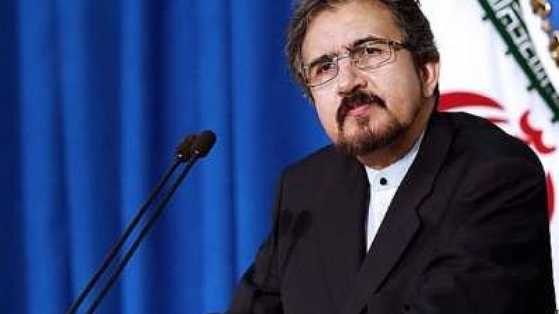 Iran osudio sankcije o ljudskim pravima od EU-a