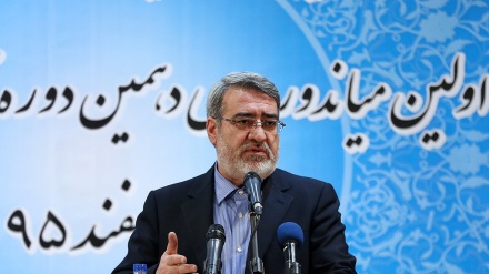 Masyarakat Regional Tertarik Pada Republik Islam