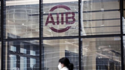 13 states including Canada, join AIIB