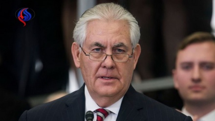 Госсекретарь США поздравил с Новрузом