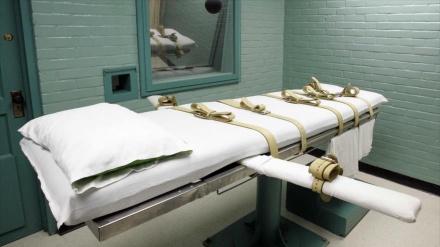 A Karon Farko Tun A shekara Ta 2005 An Zartar Da Hukuncin Kisa A Jihar Arkansas Na Amurka