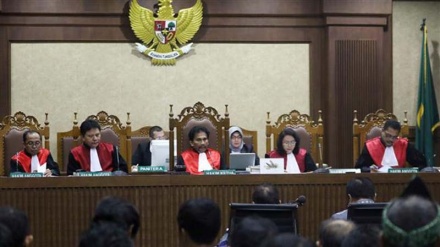 Indonesia court begins probe into major corruption case