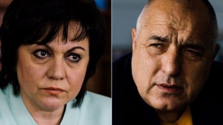 Bulgaria: oggi al via alle elezioni politiche anticipate