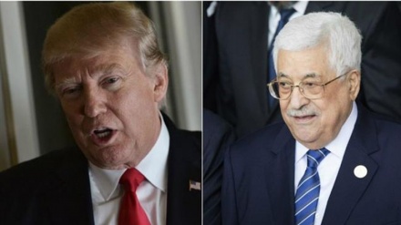 Matsayin Qudus : Trump Ya Kira Abass Ta Wayar Tarho  