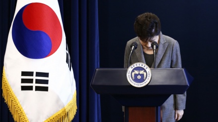 Smjenjivanje predsjednika Južne Koreje