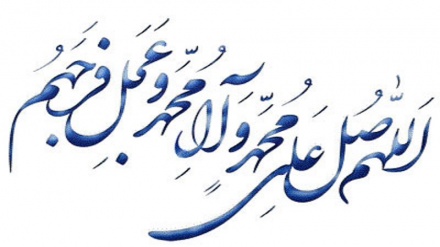 Azərbaycan Respublikaədə şiəyon vəziyyət