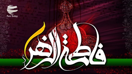 Cerimonie di lutto per anniversario Martirio di Fatima Zahra (as)