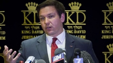 Kongresi: Trump do ta transferojë ambasadën në Kods