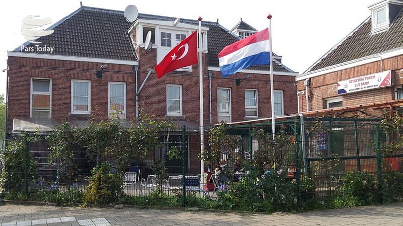 Роттердам полицияси Голландияда яшайдиган турк миллатига мансуб