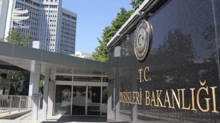 Türkiye Dışişleri Bakanlığı'ndan Afganistan'daki terör saldırısına kınama