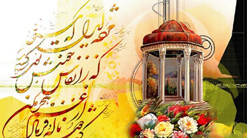 Contes et légendes iraniens