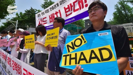 韓国でＴＨＡＡＤ配備に対する抗議デモが実施