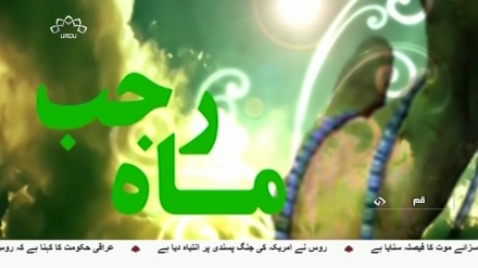 Hac ağa Nəğdi bəyonoton (rəcəbə manqi həxədə)