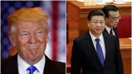 China começa preparativos para primeiro encontro entre Xi Jinping e Trump