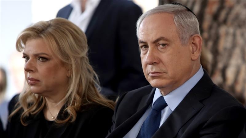 Mke wa Netanyahu afunguliwa kesi ya ufisadi wa kifedha