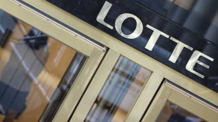 韓国のロッテグループ、中国の10店舗余りが閉鎖