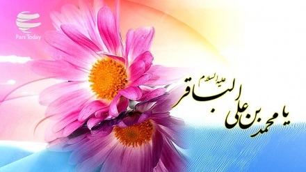 De Həzrəte İmom Muhəmməd Bağır(ə) milad ruji mınosibəti məxsusə bərnamə