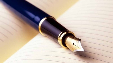 2017年3月24日（山口・上野）【音声】