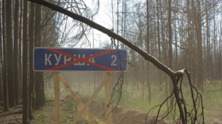 Инсоният тарихидаги энг даҳшатли 10 табиий офат