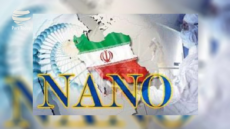 Exposição “Iran Nano 2018” para abrir no sábado 13 de outubro 
