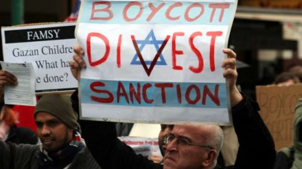 Regjimi sionist pengon futjen e përkrahësve të lëvizjes për bojkotimin e Izraelit