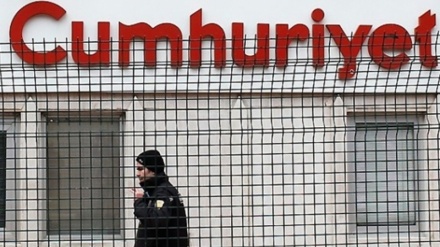 Cumhuriyet gazetesi önünde havaya ateş açıldı