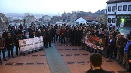 Siyonist İsrail'in 'Ezan Yasağı' İstanbul ve Ankara'da protesto edildi