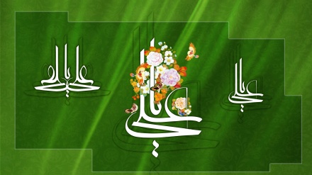 Bugün hz. Ali'nin -as- mübarek veladet günü